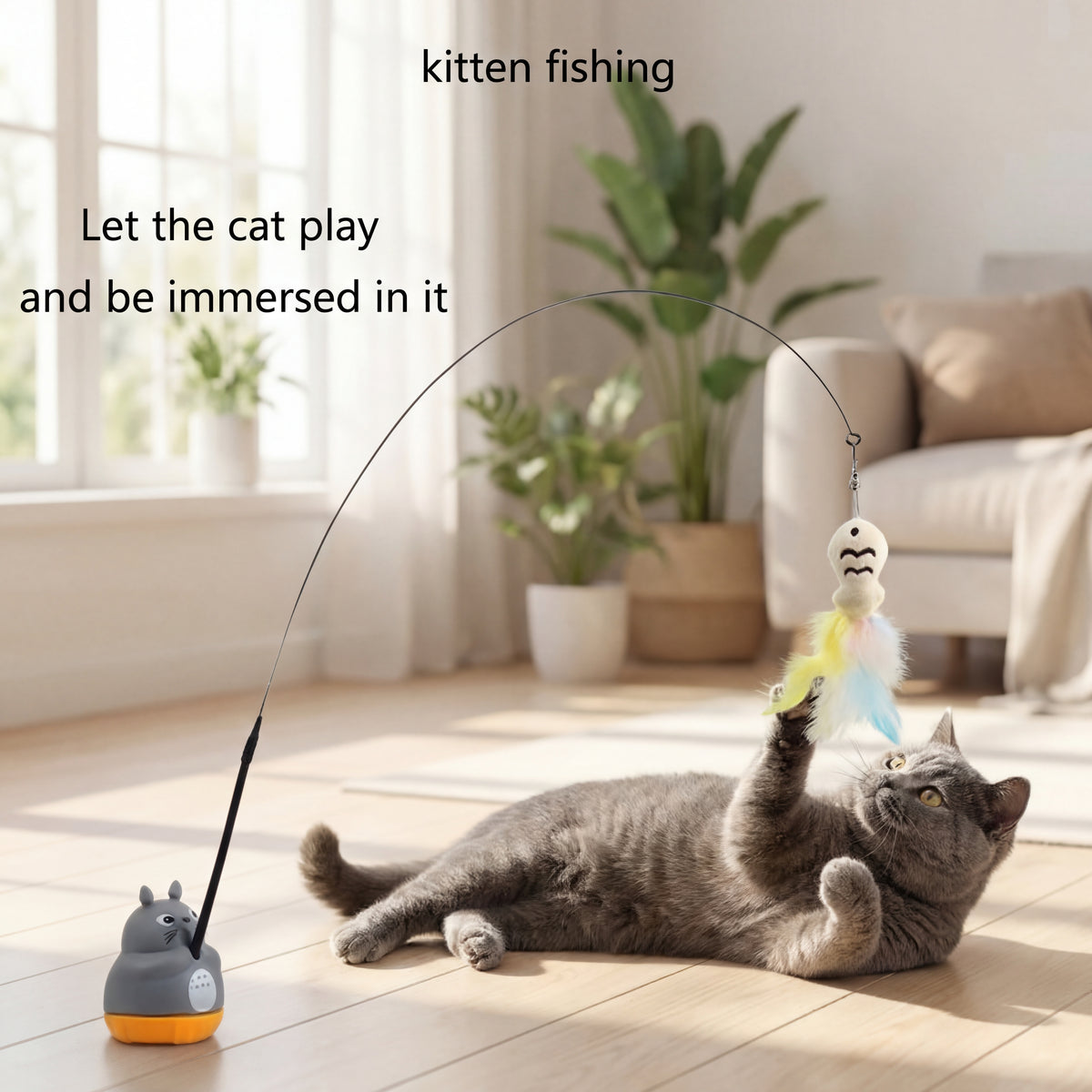 عصا ريش تفاعلية من الأسلاك الفولاذية