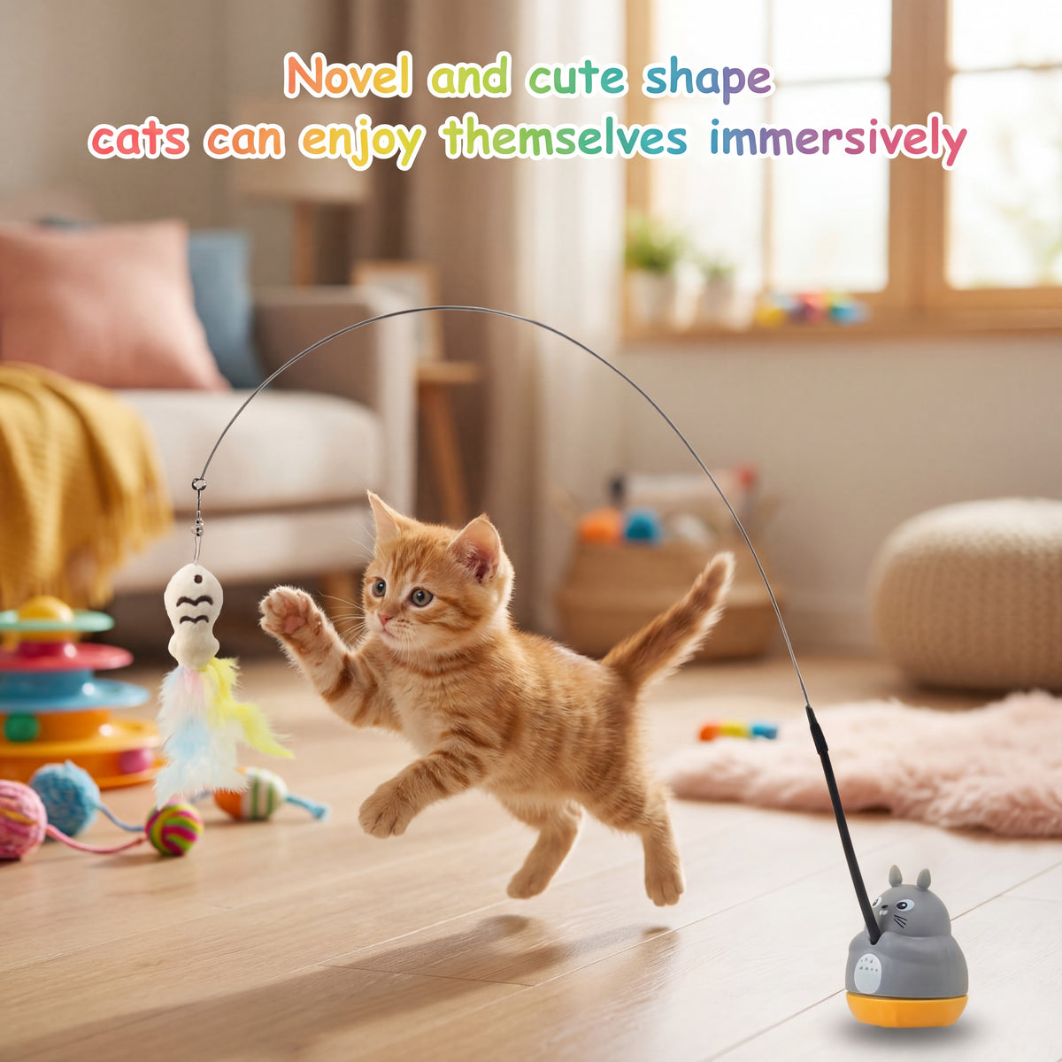 عصا ريش تفاعلية من الأسلاك الفولاذية